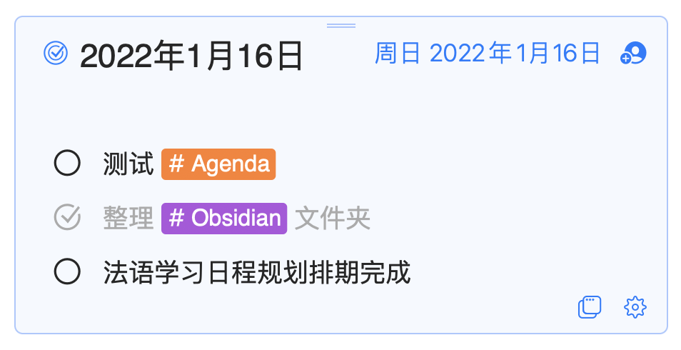 新手日记的「为什么」与「写什么」