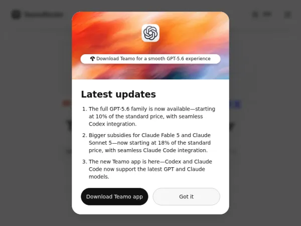TeamoRouter AI API中转站提供高速、稳定、统一的接口，支持一键调用Codex / Claude / Gemini等主流大模型。低延迟、高可用、7×24运行，适用于生产级应用。