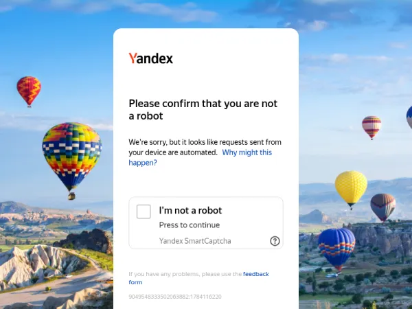 Yandex Webmaster