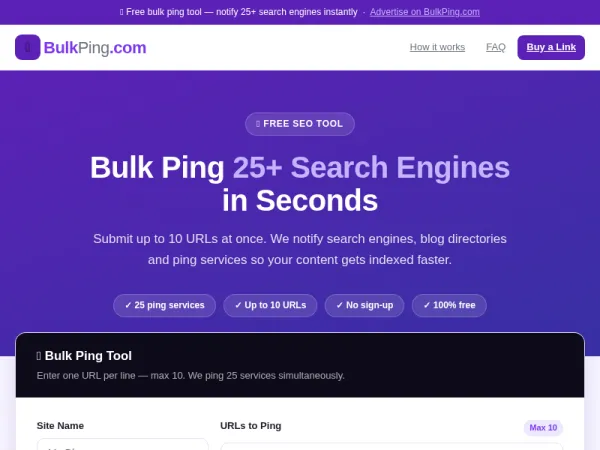 最终可换为：BulkPing