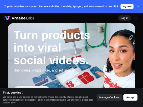 Vmake AI - 终极UGC视频生成器