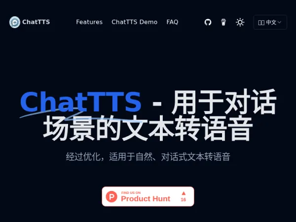 ChatTTS: Text-to-Speech For Chat