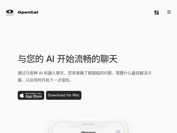 OpenCat - ChatGPT app client for Mac/iOS/iPad